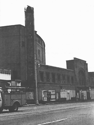 Great Lakes Theatre - Older Pic (newer photo)